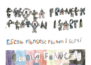 L'Escola Francesc Platón i Sartí fa un concurs de cartells amb el nom de l'escola