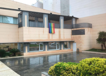 L'Ajuntament d'Abrera s'adhereix a la declaració del Dia internacional contra l'LGTBIfòbia avui 17 de maig