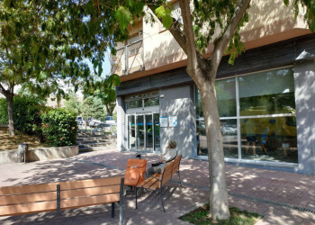 Centre d'Atenció Primària d'Abrera
