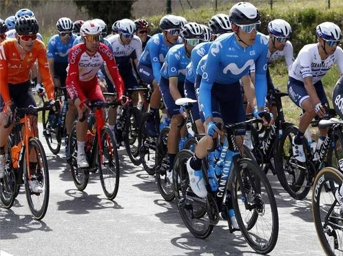 Volta Ciclista 2021